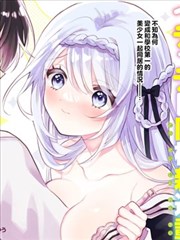 漫画改编电影铁拳教室剧照